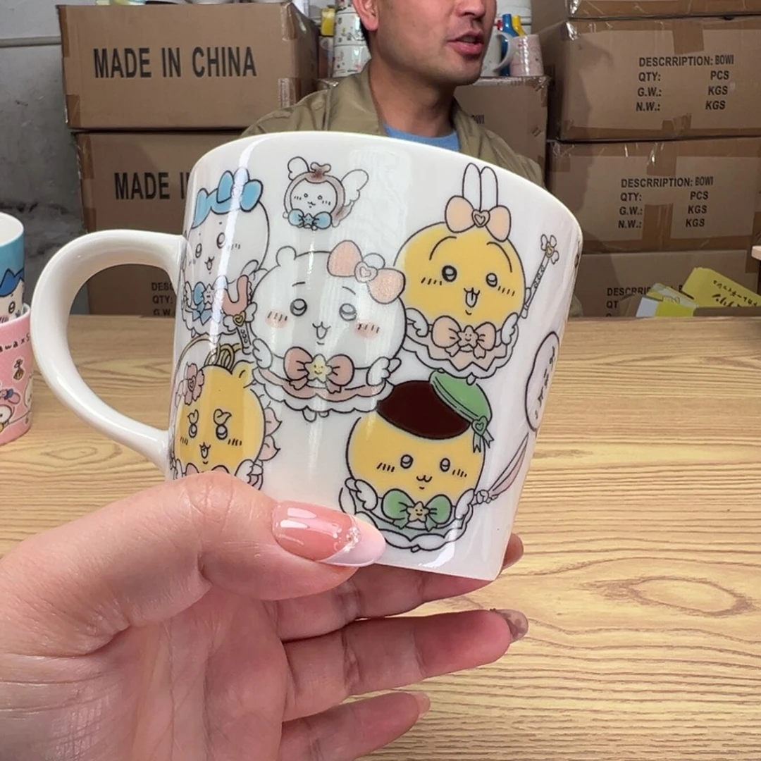 碟这个世界都是微瑕