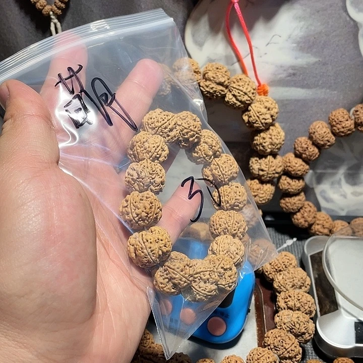 萌***3金刚菩提吊坠梅花