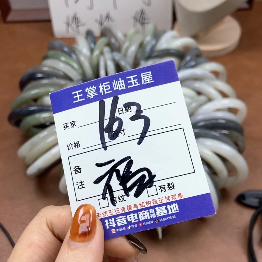 和田玉手镯手镯未镶嵌?*