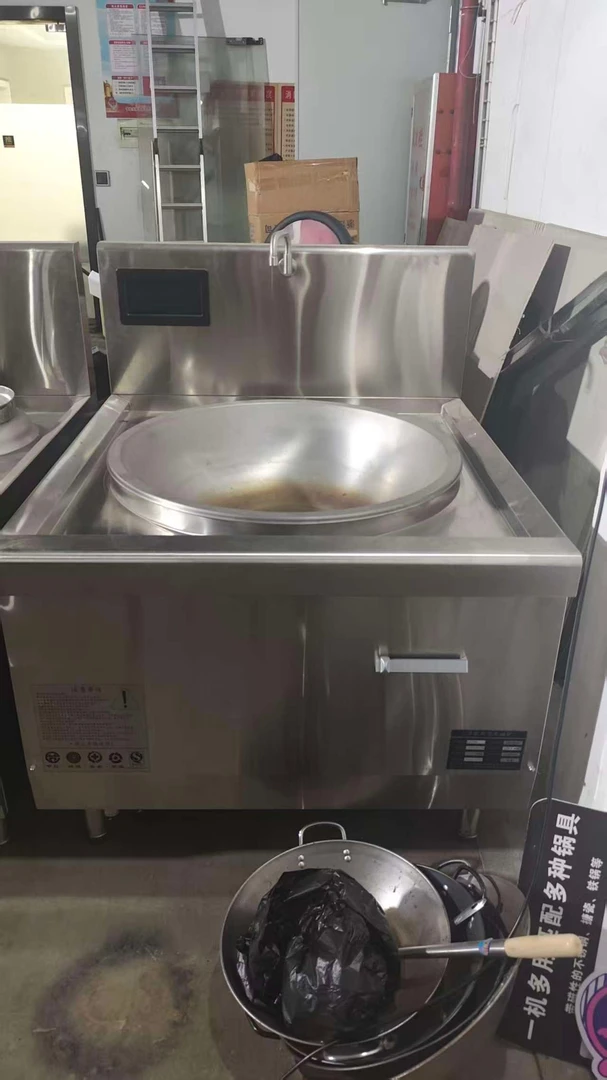 源头工厂清货大锅灶20千W电磁炉【不退不换】
