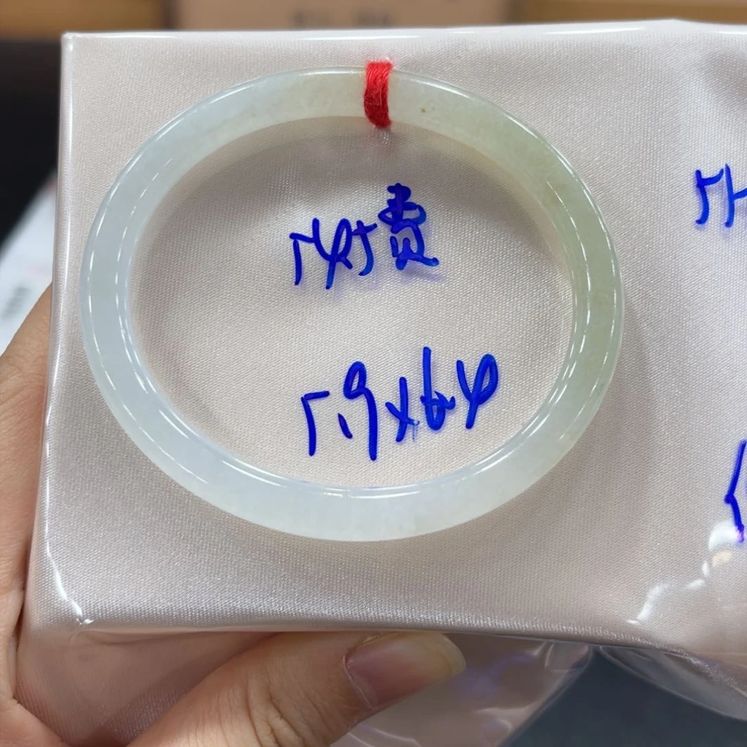 未镶嵌手镯翡翠翡翠