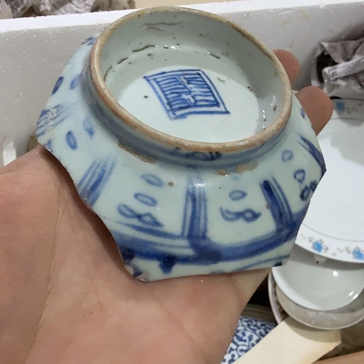张***乐扇子吃v好好保护好宝贝哈哈