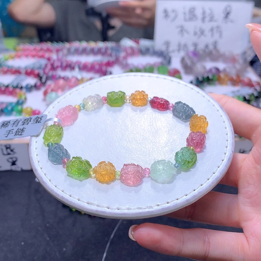 【闪购商品】未镶嵌手链碧玺