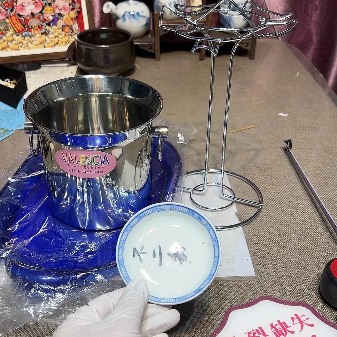 瓷片瓷器满58包邮包邮包邮