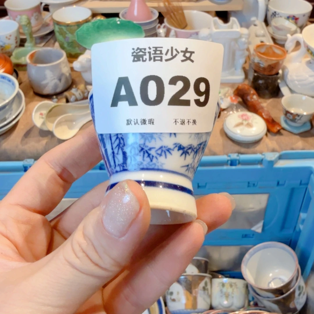 一***解哈哈哈哈哈哈哈哈哈哈