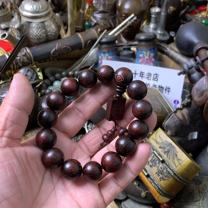 邵***寨一物一拍小叶紫檀