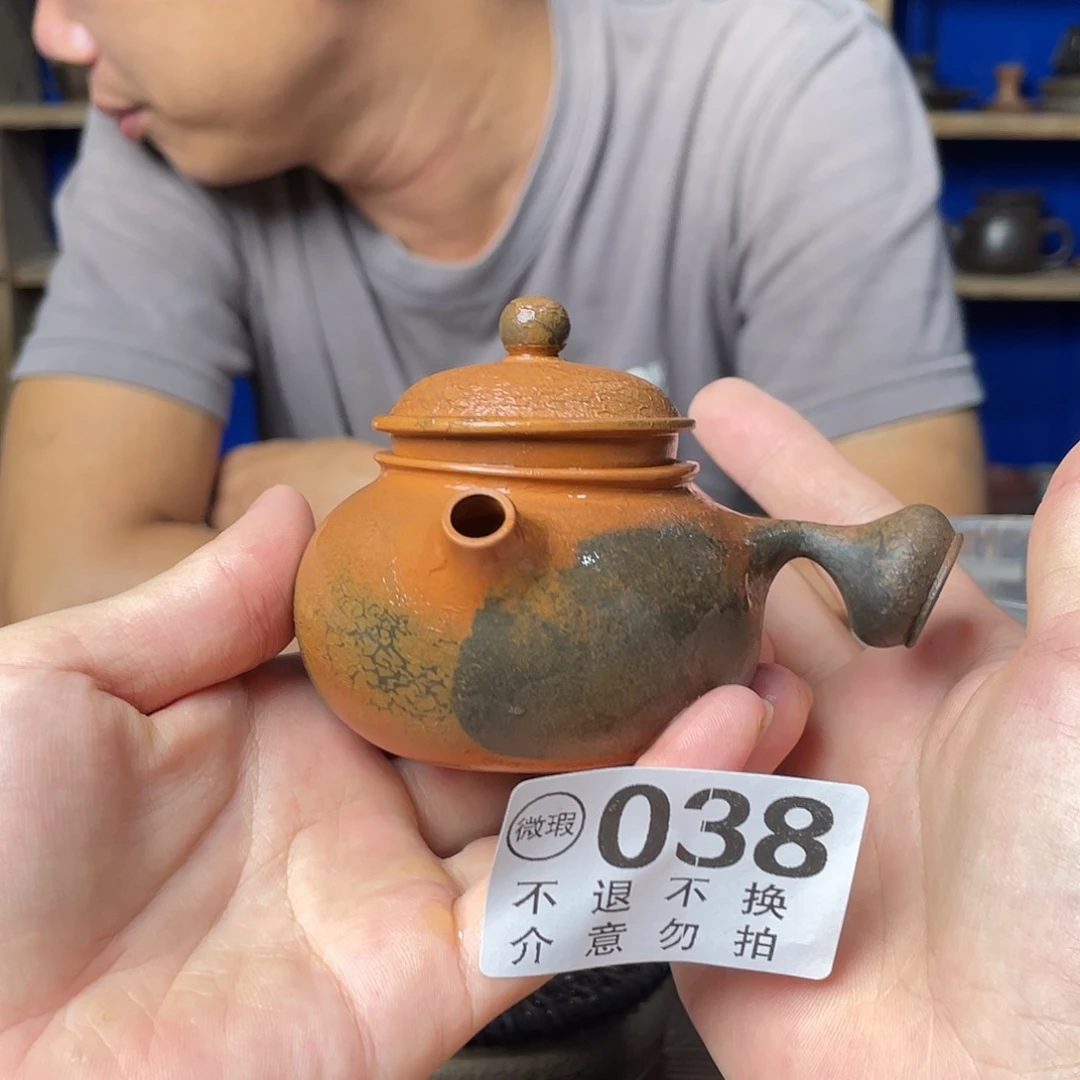 一***狗广西钦安龙窑坭兴陶柴烧