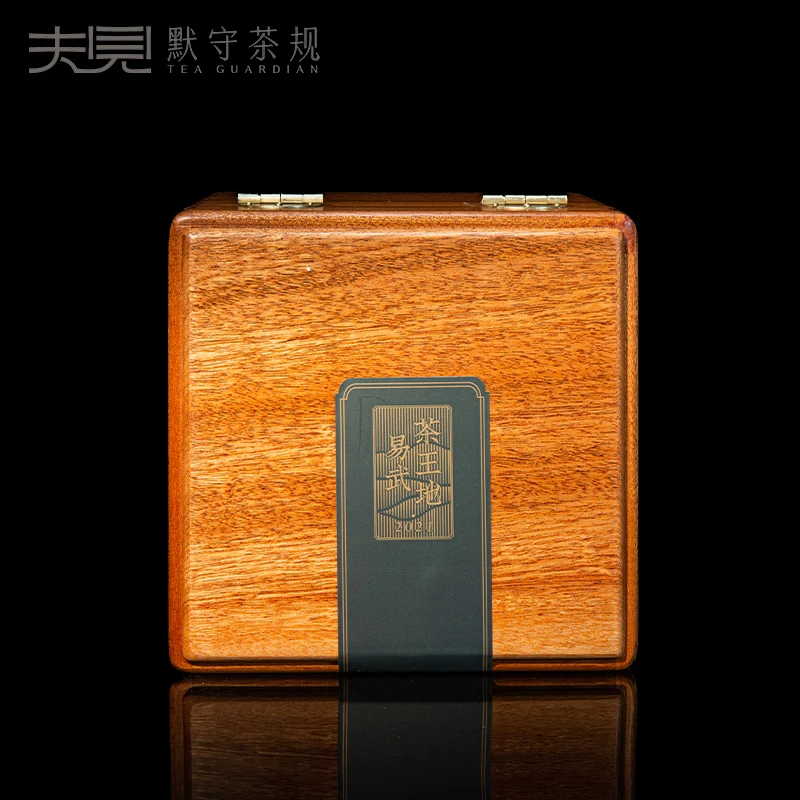 2021年【易武茶王地】普洱散料300g-默守茶规