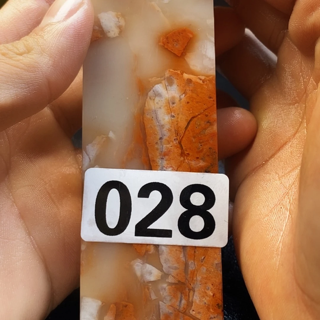 寿山石印石晴****老挝石