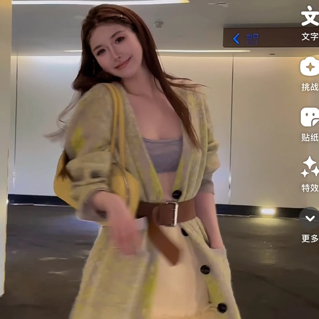 Wasabi芥末长款毛衣