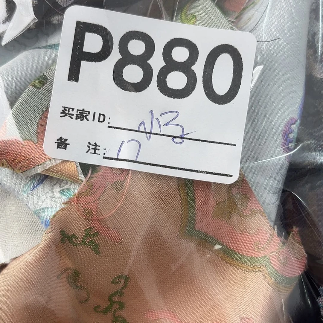 小***姐宋锦880aaaaaaaaaaaaaa