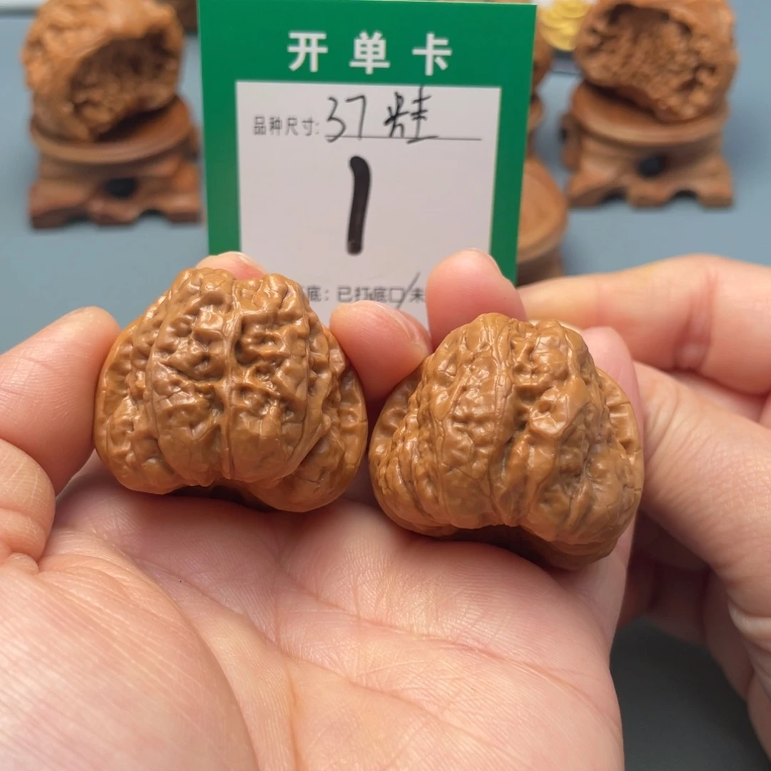 把件文玩核桃文玩核桃