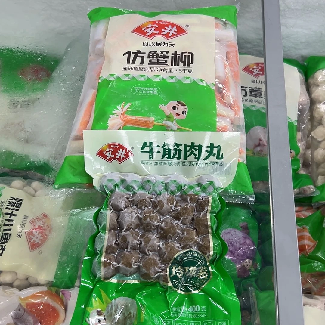 365食用农产品河北省蟹柳一袋牛筋丸3袋