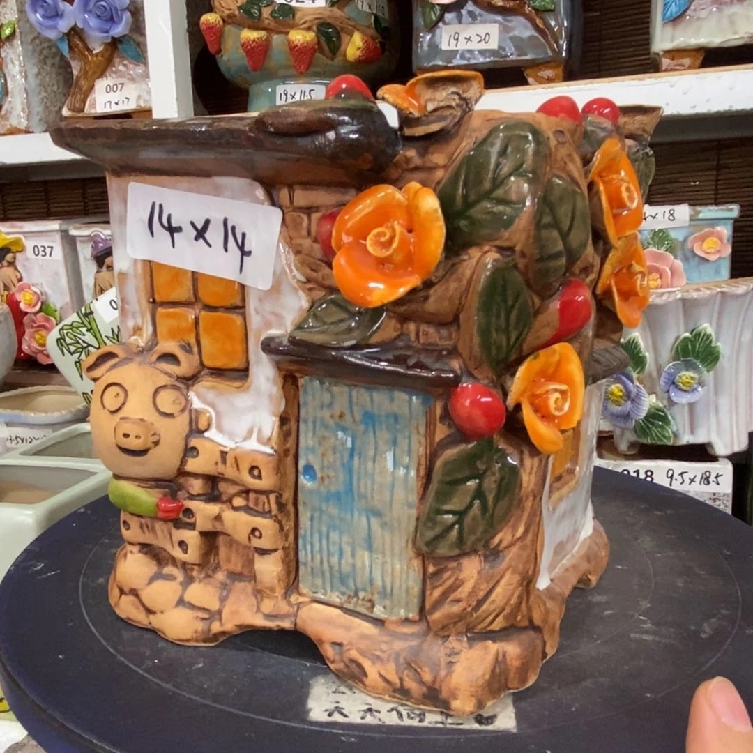 【闪购商品】
