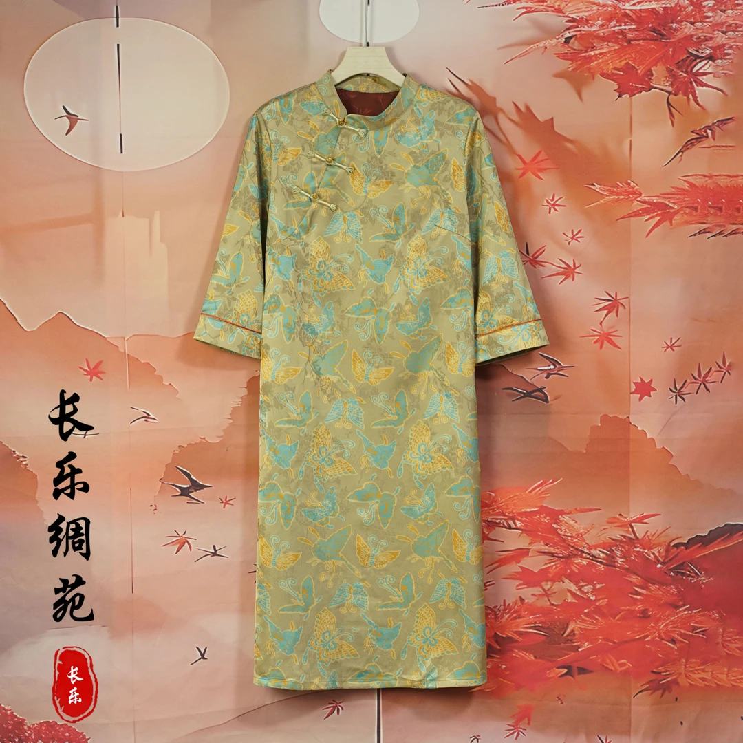 【长乐绸苑】春夏新款新中式旗袍连衣裙(C75)