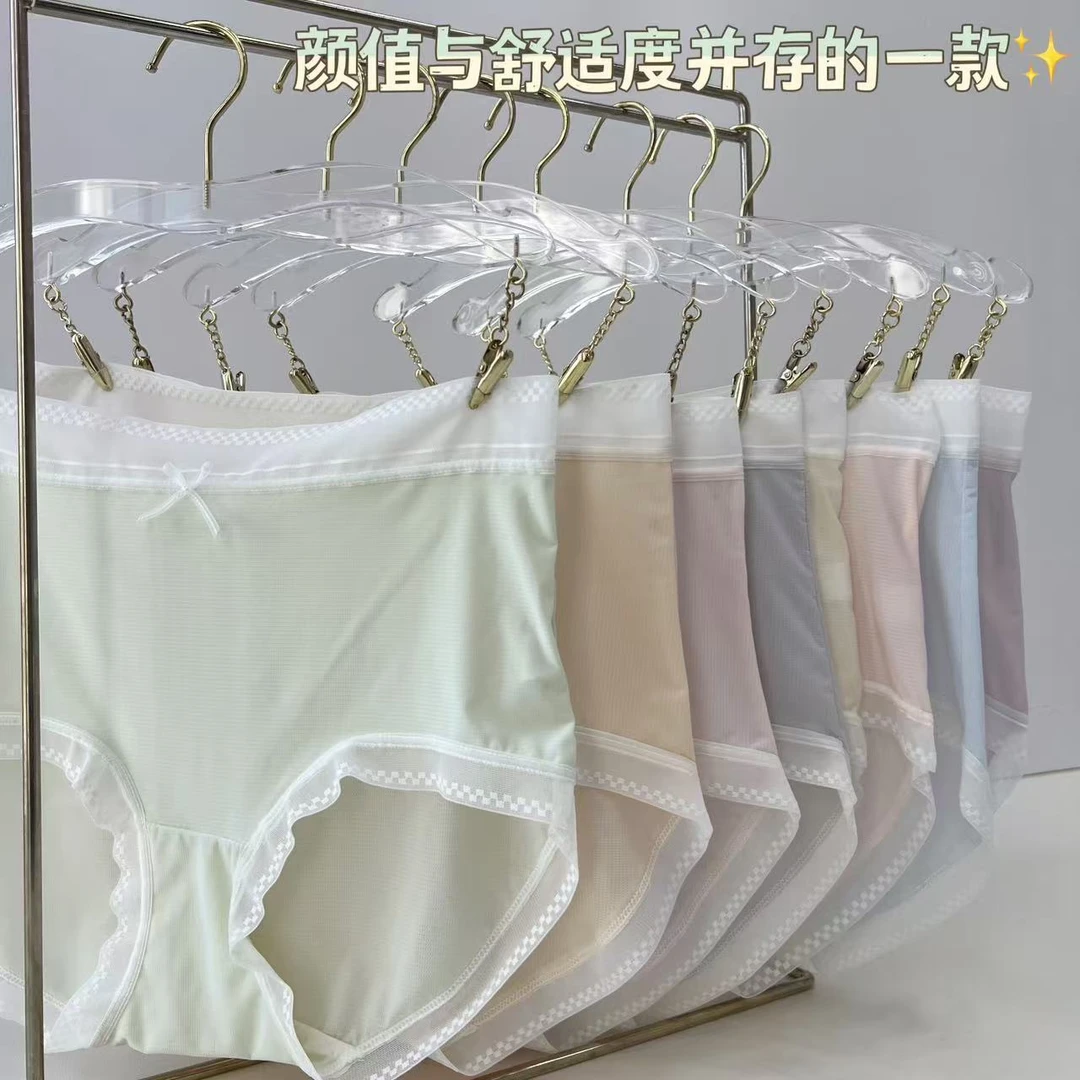 礼盒装夏季女士轻薄内裤