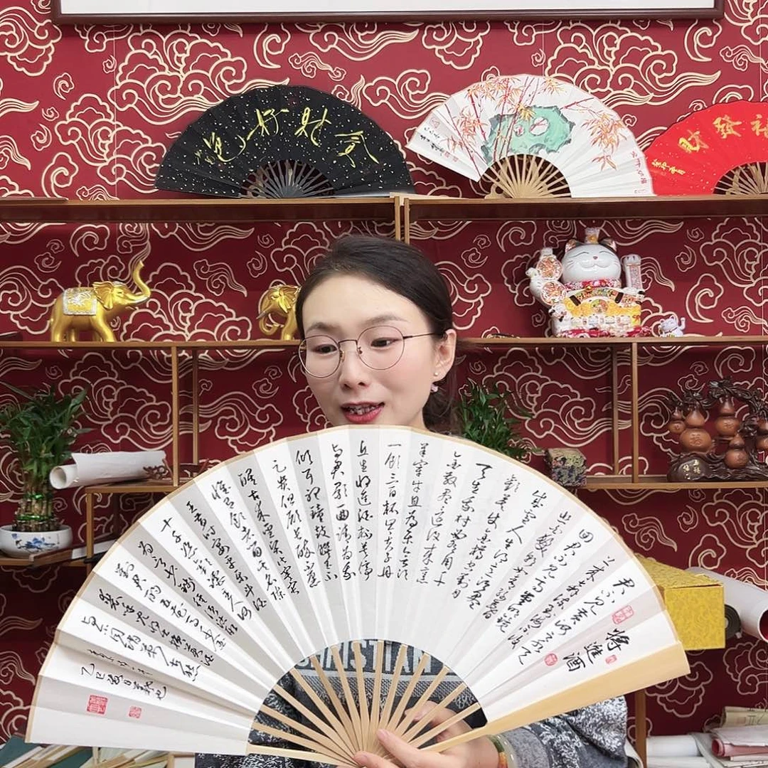 书法书法 10寸玉竹 手写手绘 默认粘好