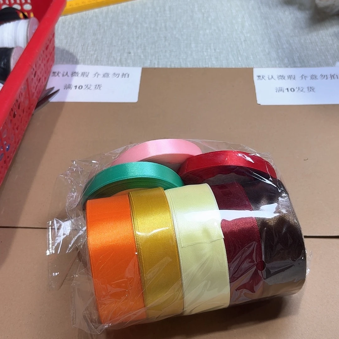 直播福利闪购链接