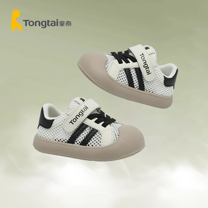 Tongtai/童泰童鞋儿童学步鞋宝宝学步鞋网面小孩外出鞋T5231-37
