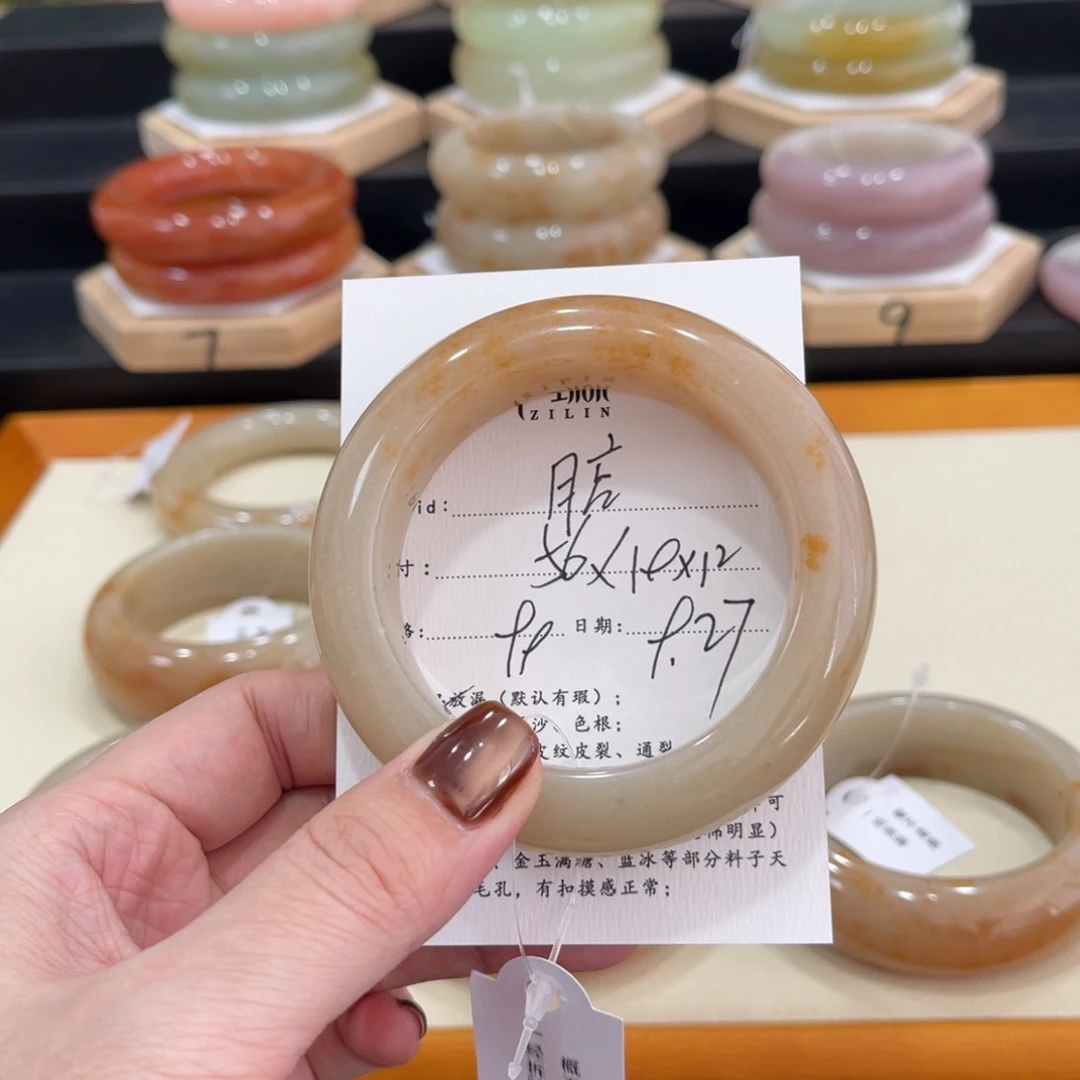 未镶嵌手镯石英质玉养****?