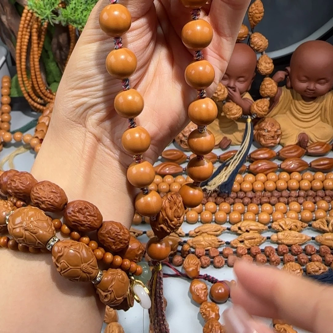 橄榄核手串/手链福利待遇