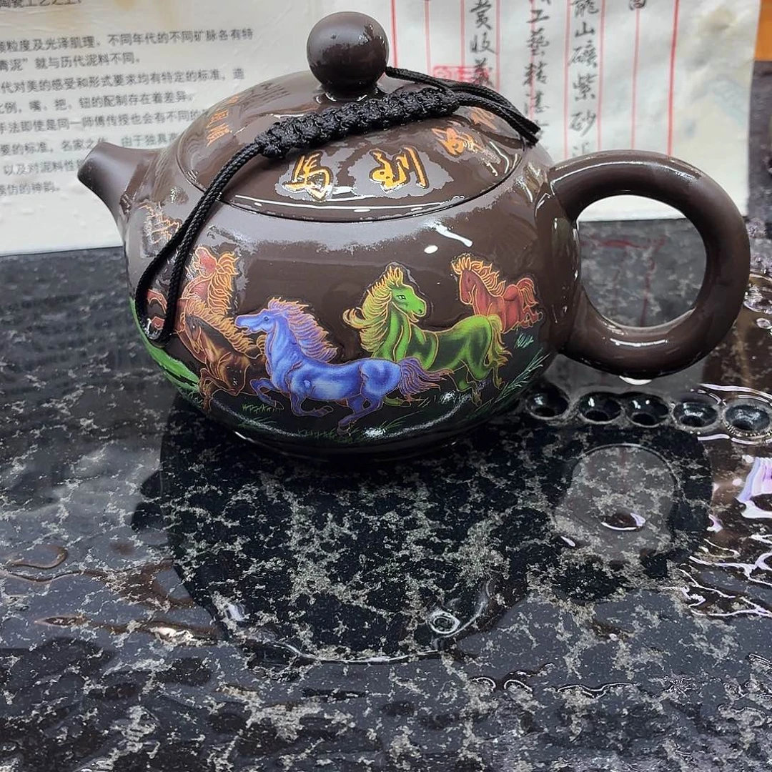 紫砂茶壶马到成功单壶250CC
