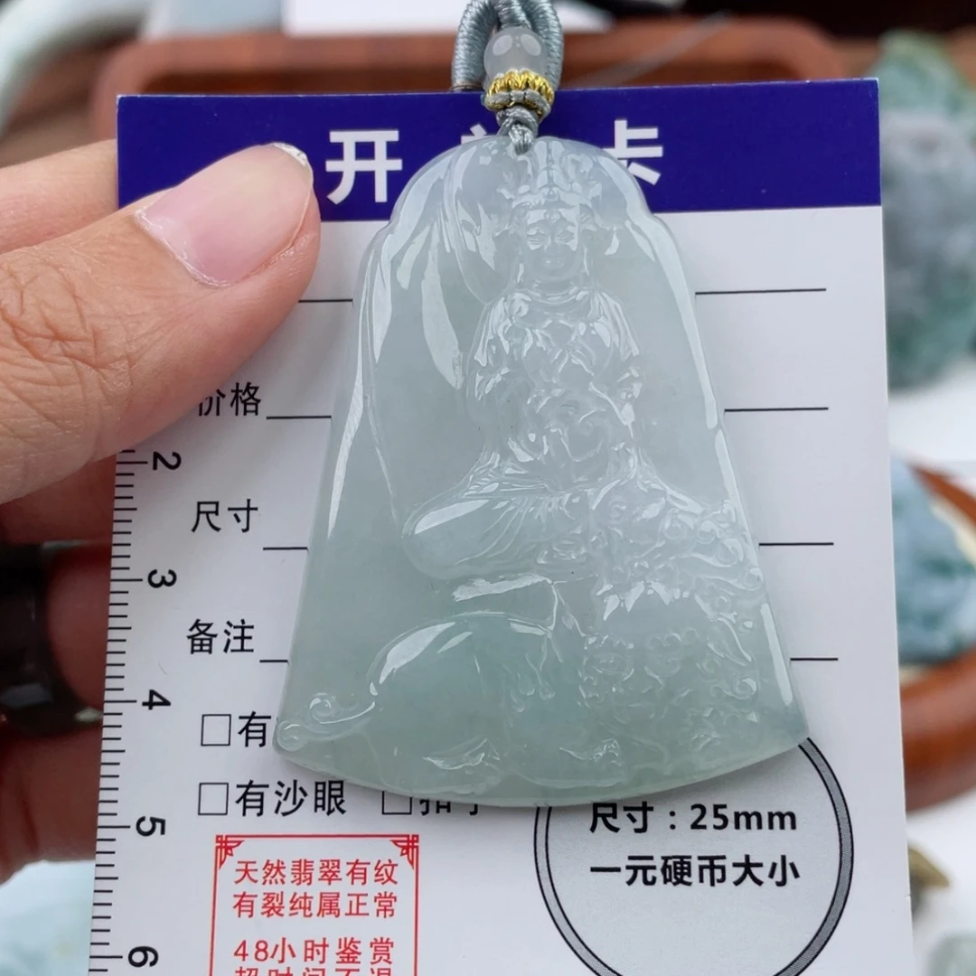 翡翠未镶嵌颈饰文殊