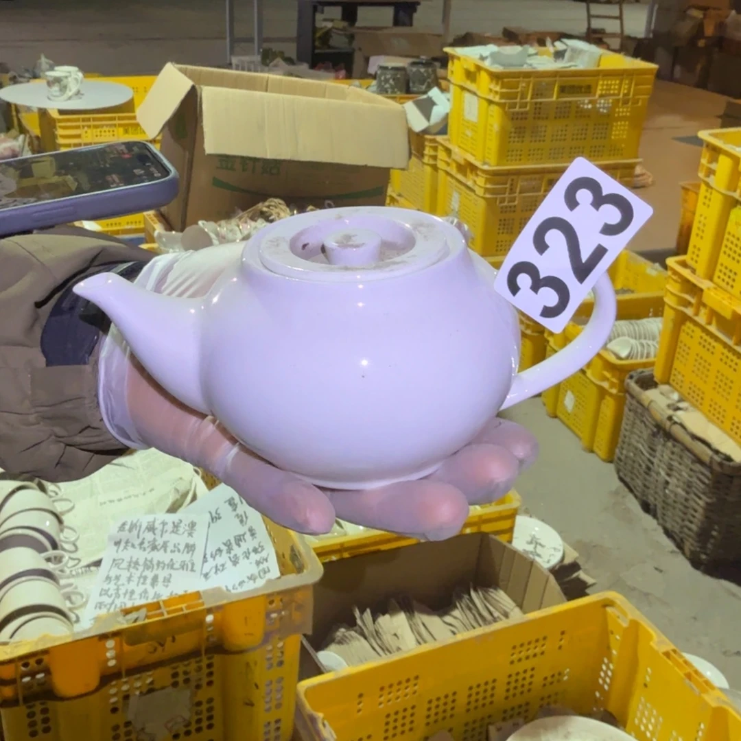 磁州窑国营老瓷，卖一件少一件