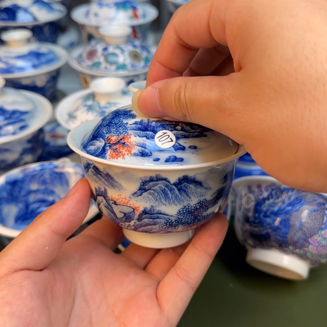 彦祖纯手工手绘茶具107