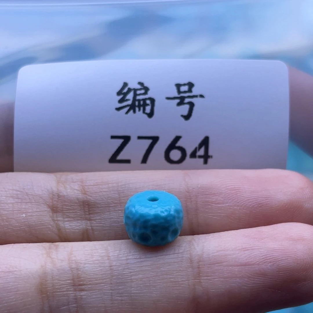 未镶嵌绿松石珠宝奇石6.5*9mm