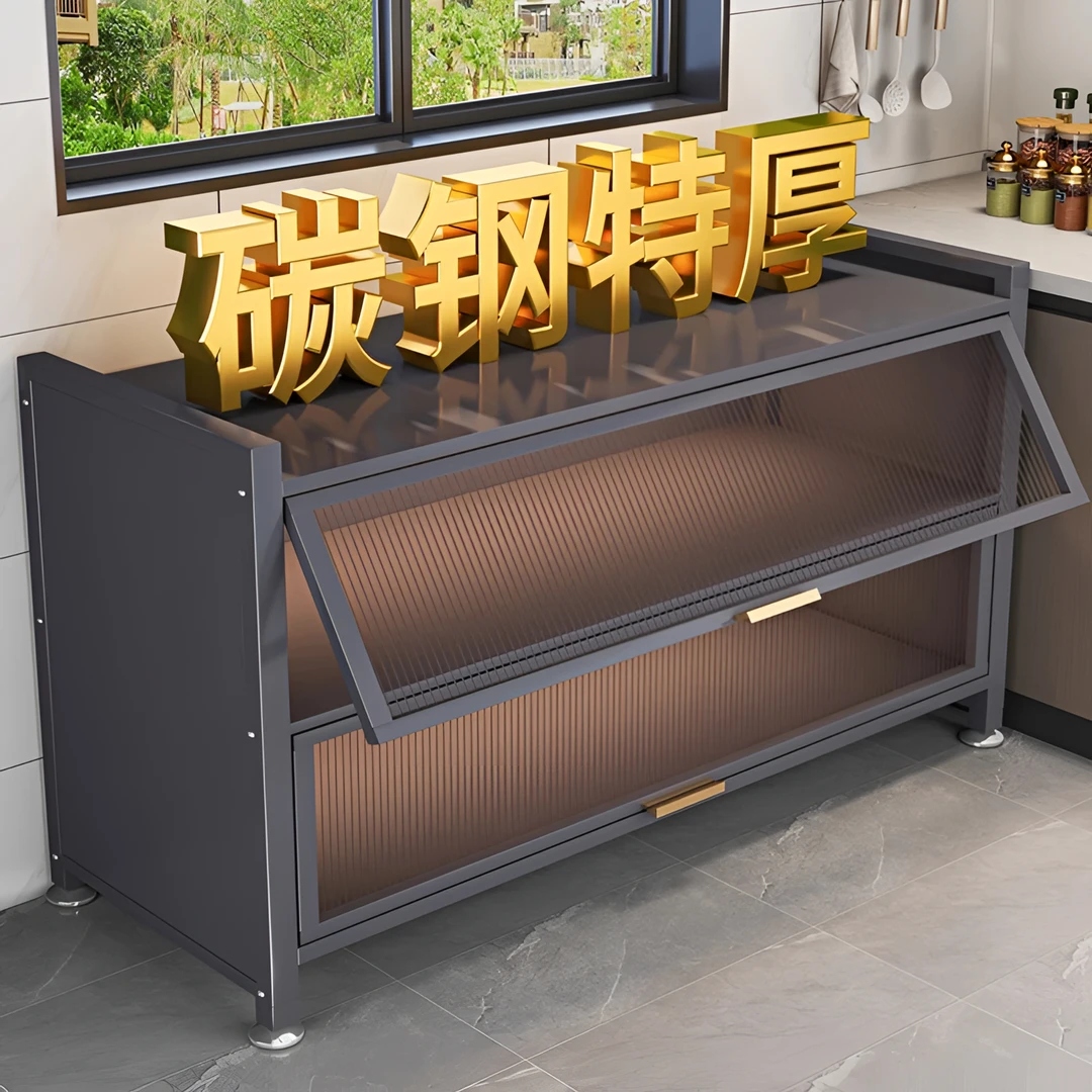 【特厚碳钢】厨房置物架落地多功能储物柜防尘收纳柜带门多层橱柜