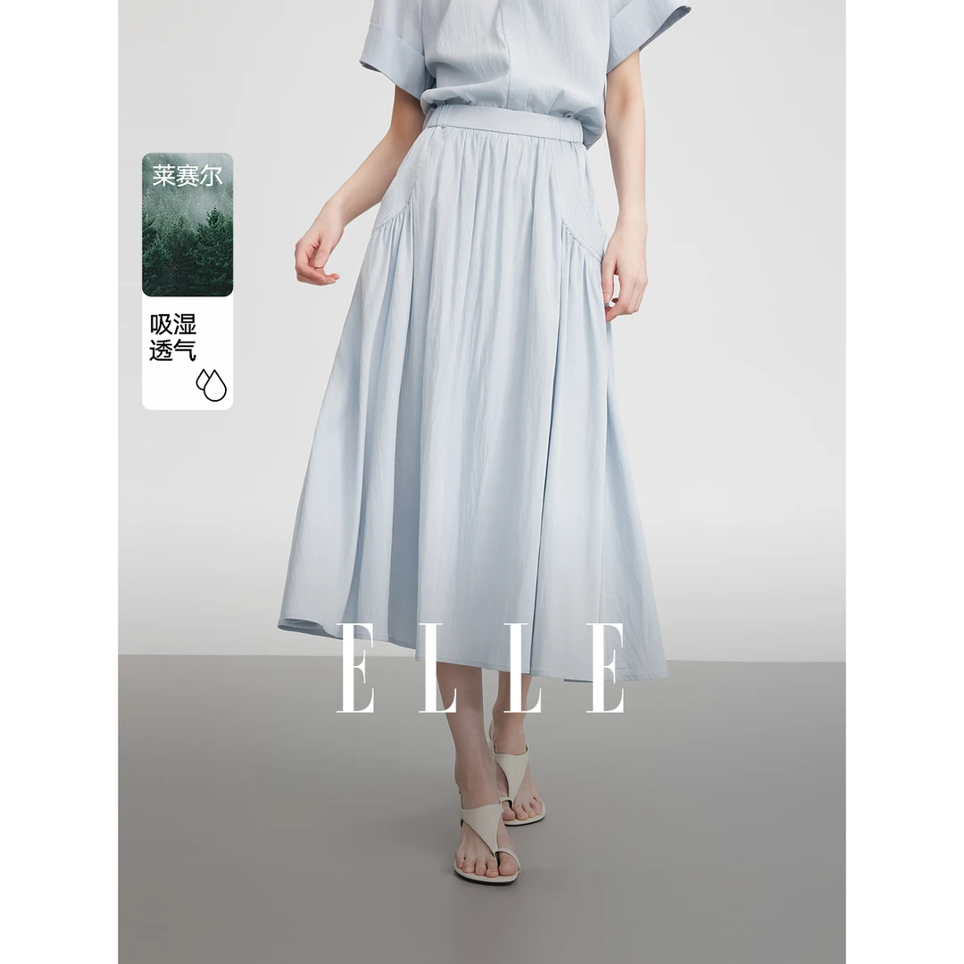 ELLE法式通勤风半身裙女2025夏季新款莱赛尔天丝简约ER51613