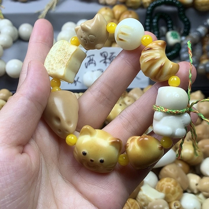 手串菩提根/象牙果象牙果手串 微瑕