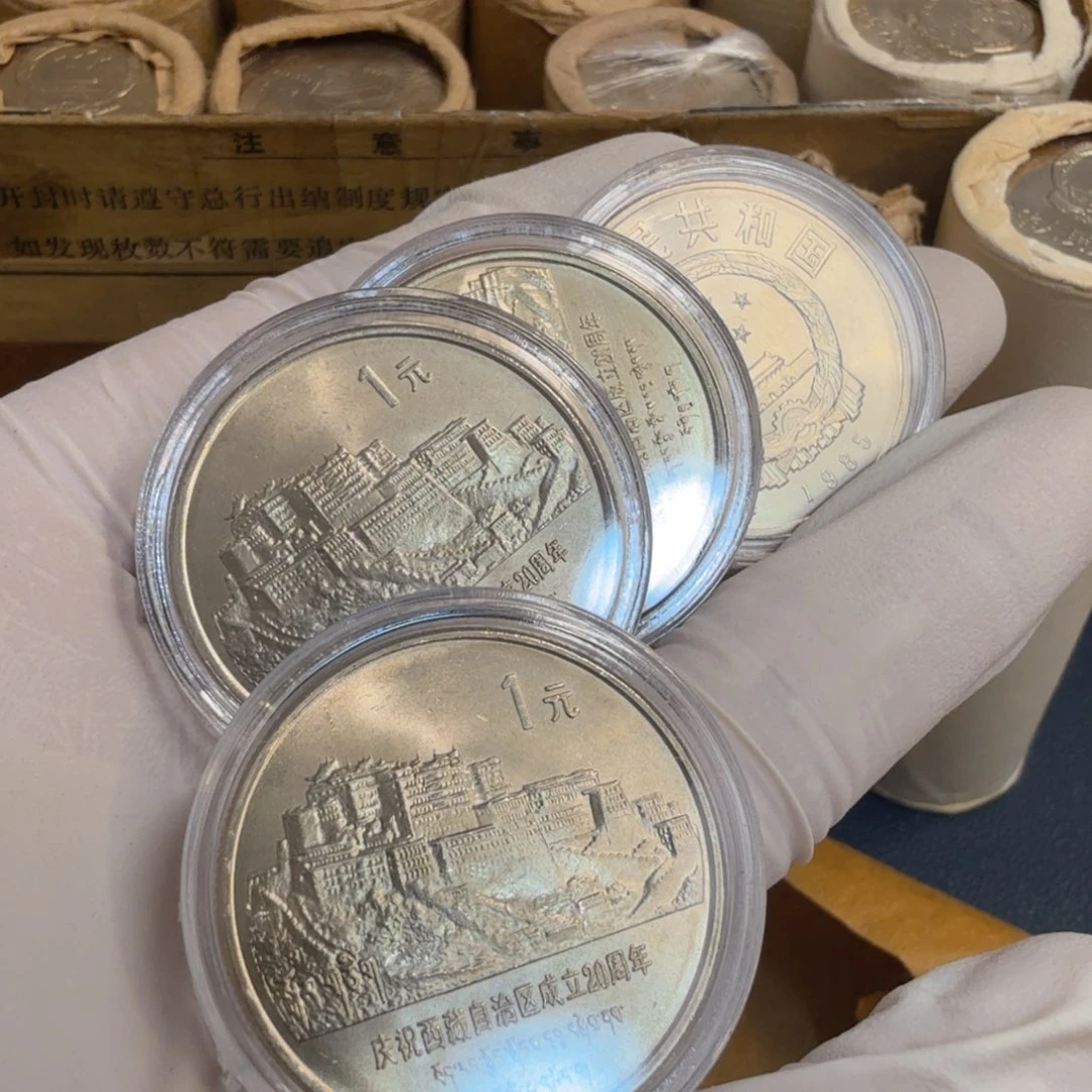 其他普通金属西藏自治区一枚扣盒原卷拆封