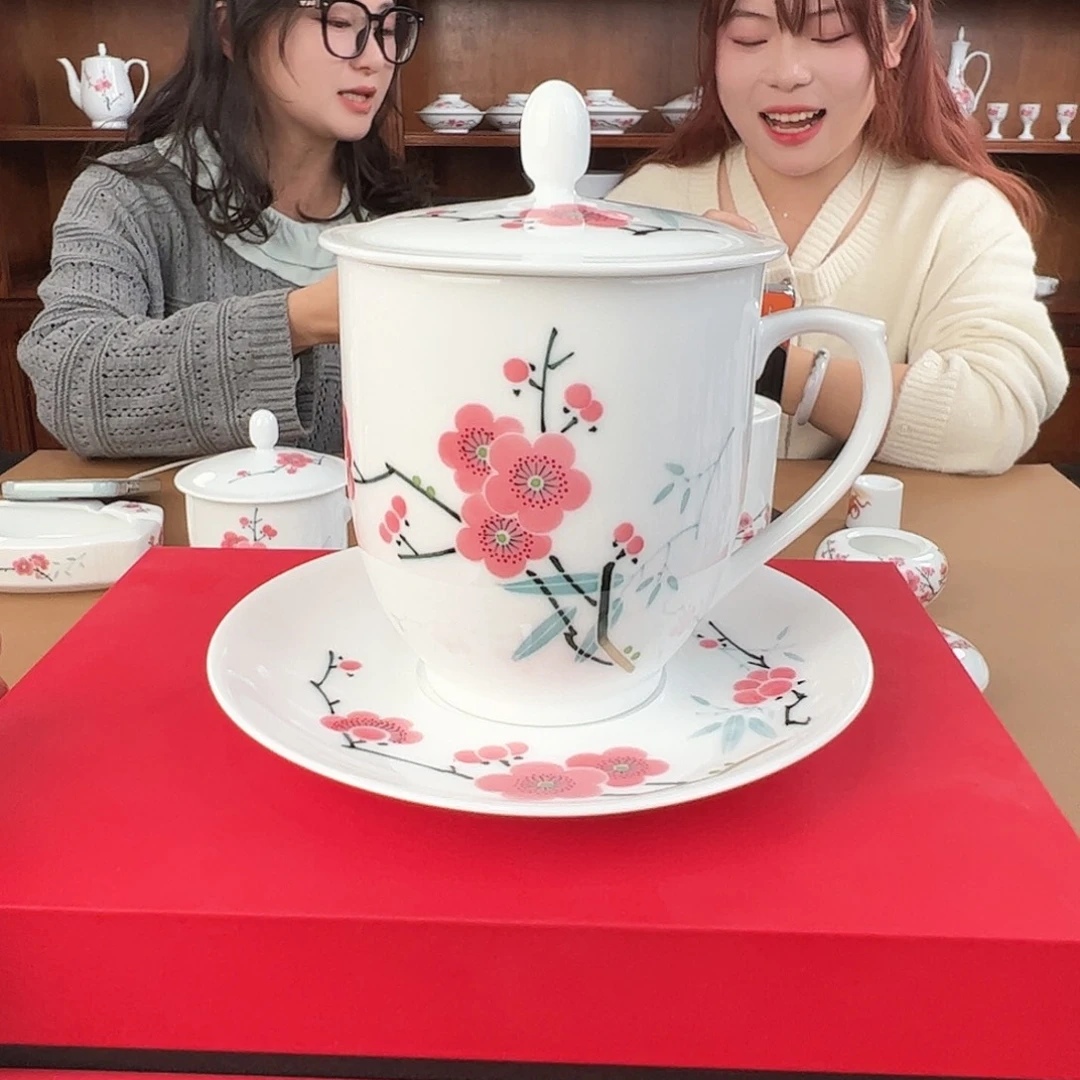 瓷纪念版翠竹红梅办公杯