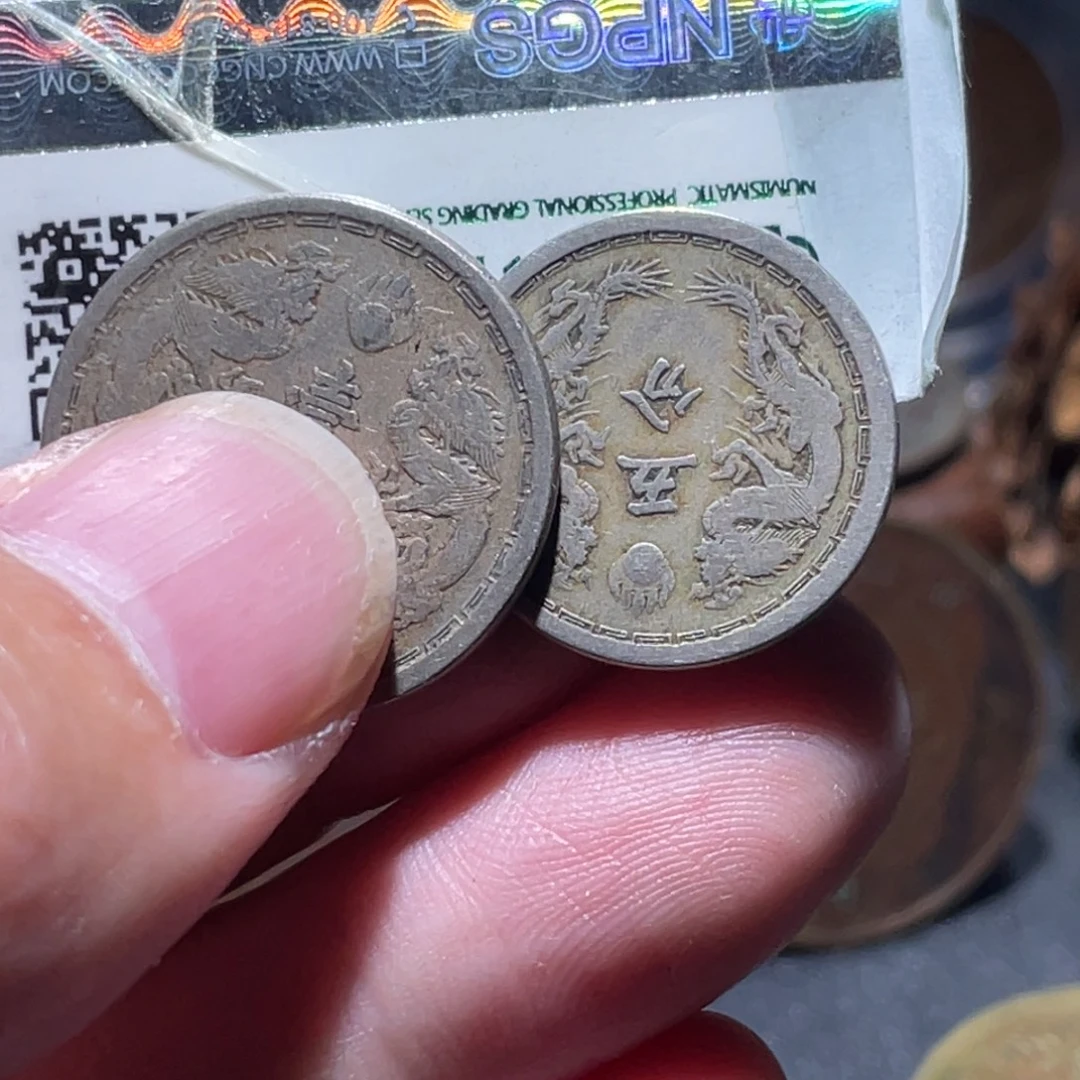 三***蝈铜通古博今251122范范02