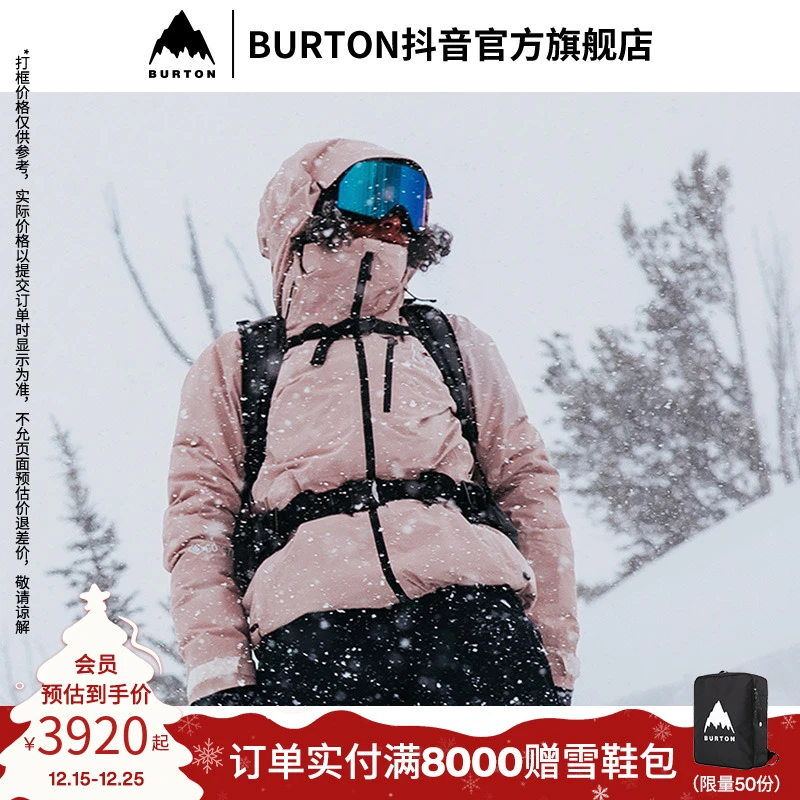 BURTON伯顿官方旗舰店女士[ak]Flare Down保暖GORETEX滑雪服