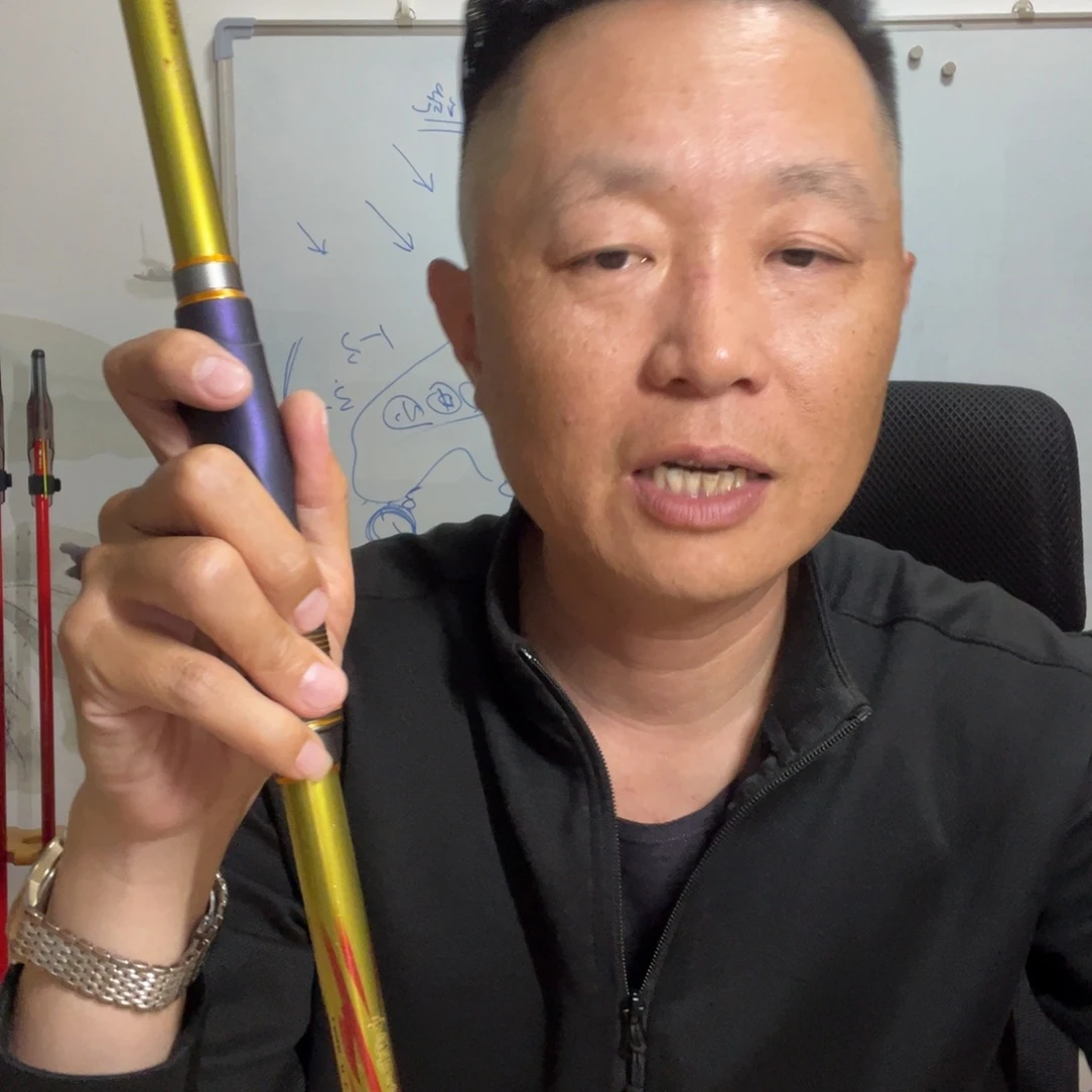 中国龙二代07～13号矶钓杆