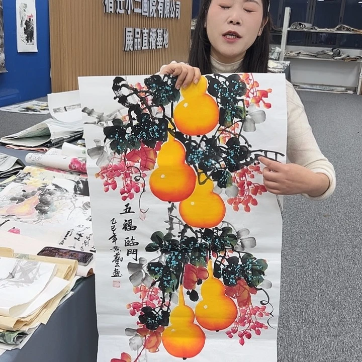 国画纯美纯手绘图