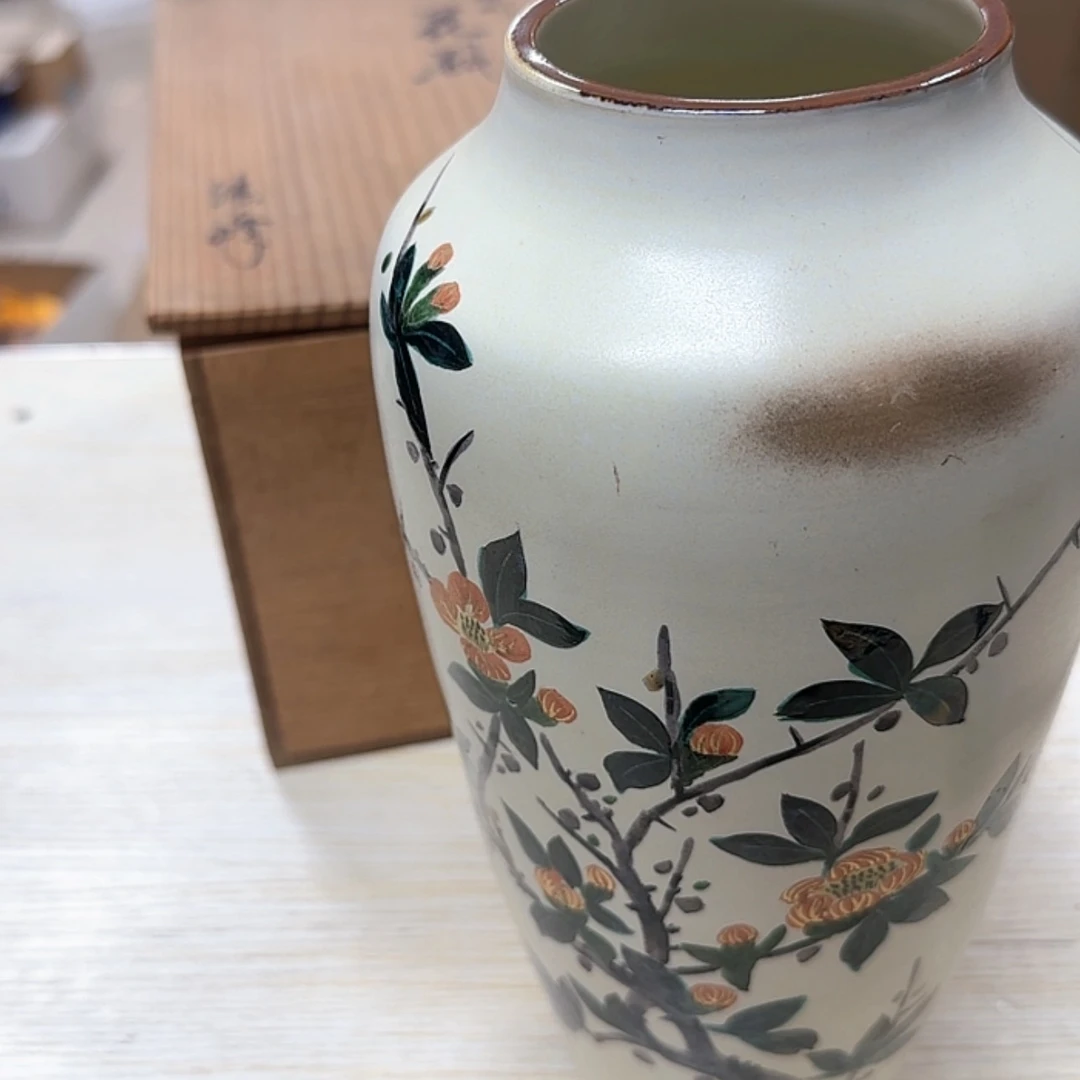 【闪购商品】杂项杂项杂项杂项二**猫