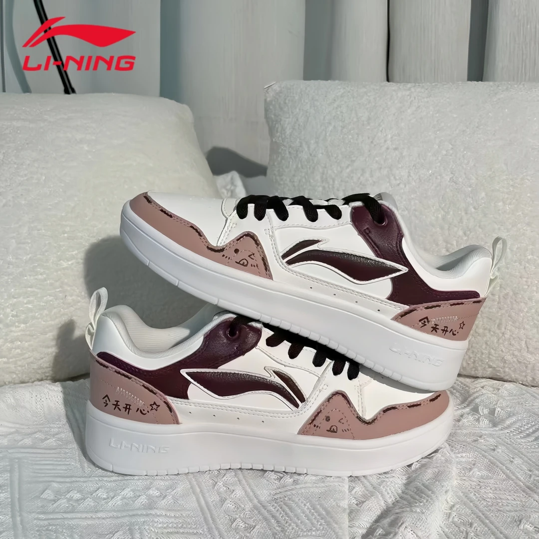 李宁行初2.0定制板鞋女鞋 开心 新款个性手绘喷绘潮鞋学生运动鞋