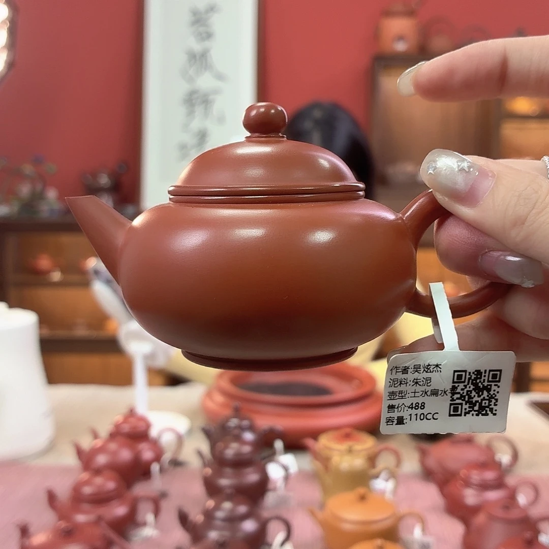 全手工潮州手拉壶