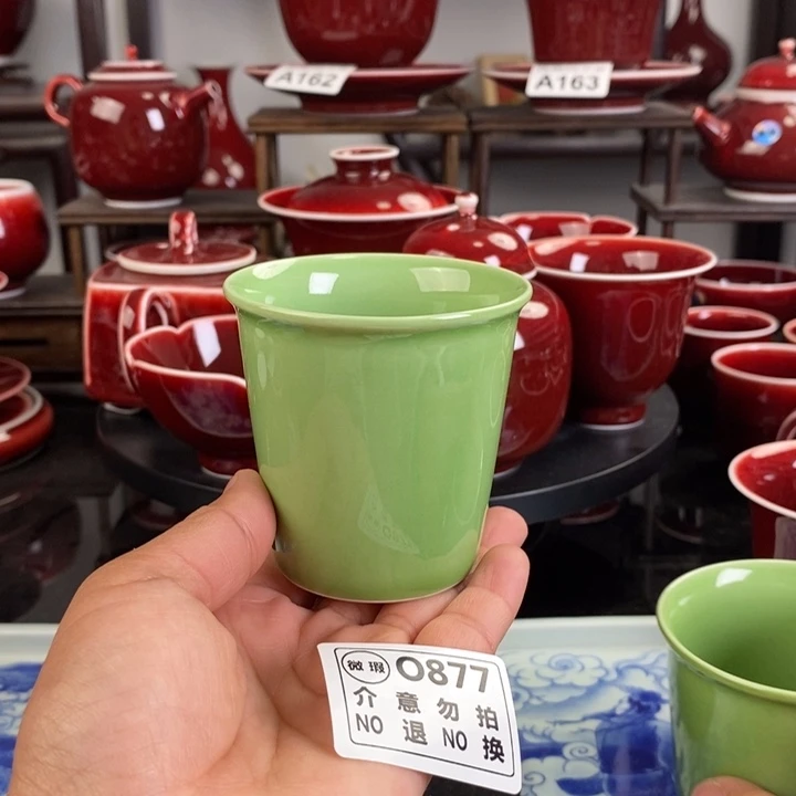 郎红瑕疵杯 O877 过年清仓炸福利