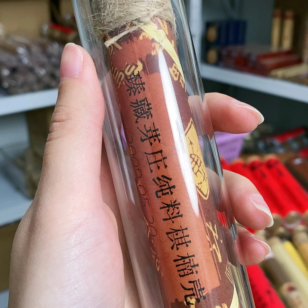 【闪购商品】66666666666666666666