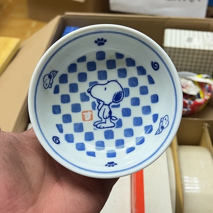 小****25包邮，默认瑕疵no退no换，陶瓷全品类