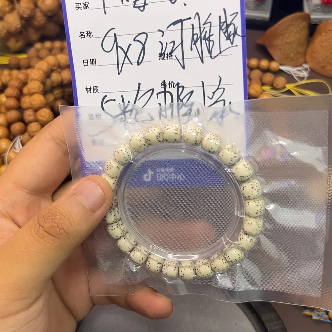 帅****峰会将举办g尴尬哈哈哈