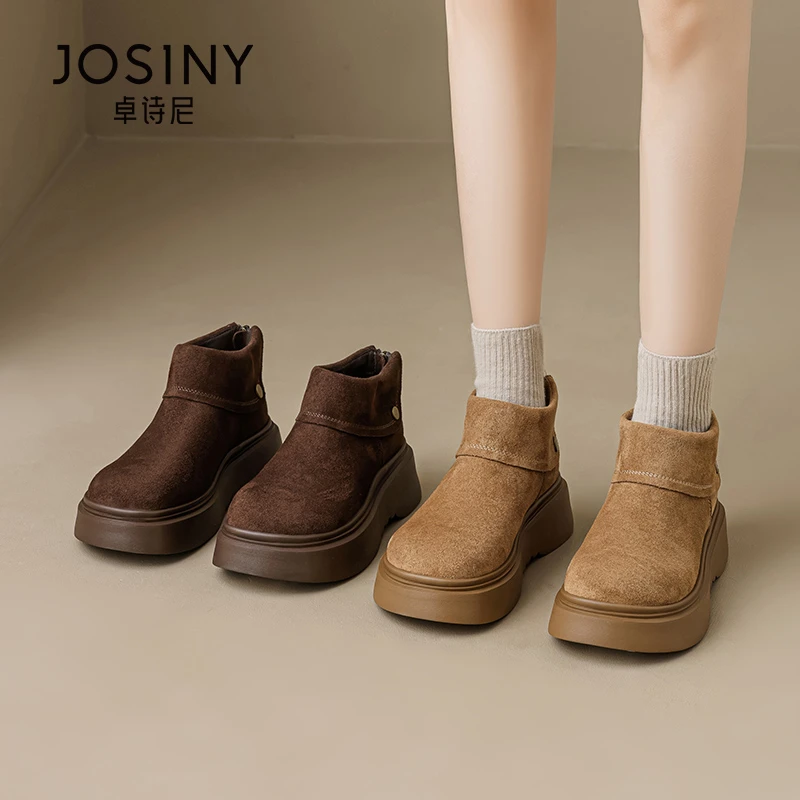 卓诗尼棕色加绒厚底勃肯鞋女2025年时尚洋气冬季新款一脚蹬单鞋