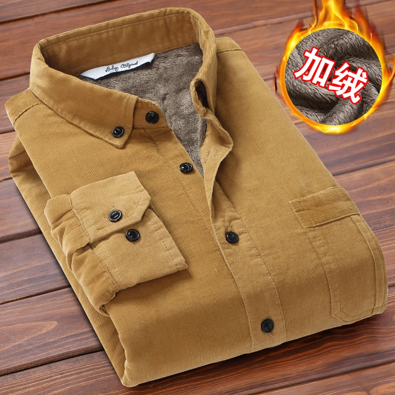 迪比娅冬季加厚灯芯绒加绒保暖衬衫男条绒全棉纯色加绒衬衣男潮M