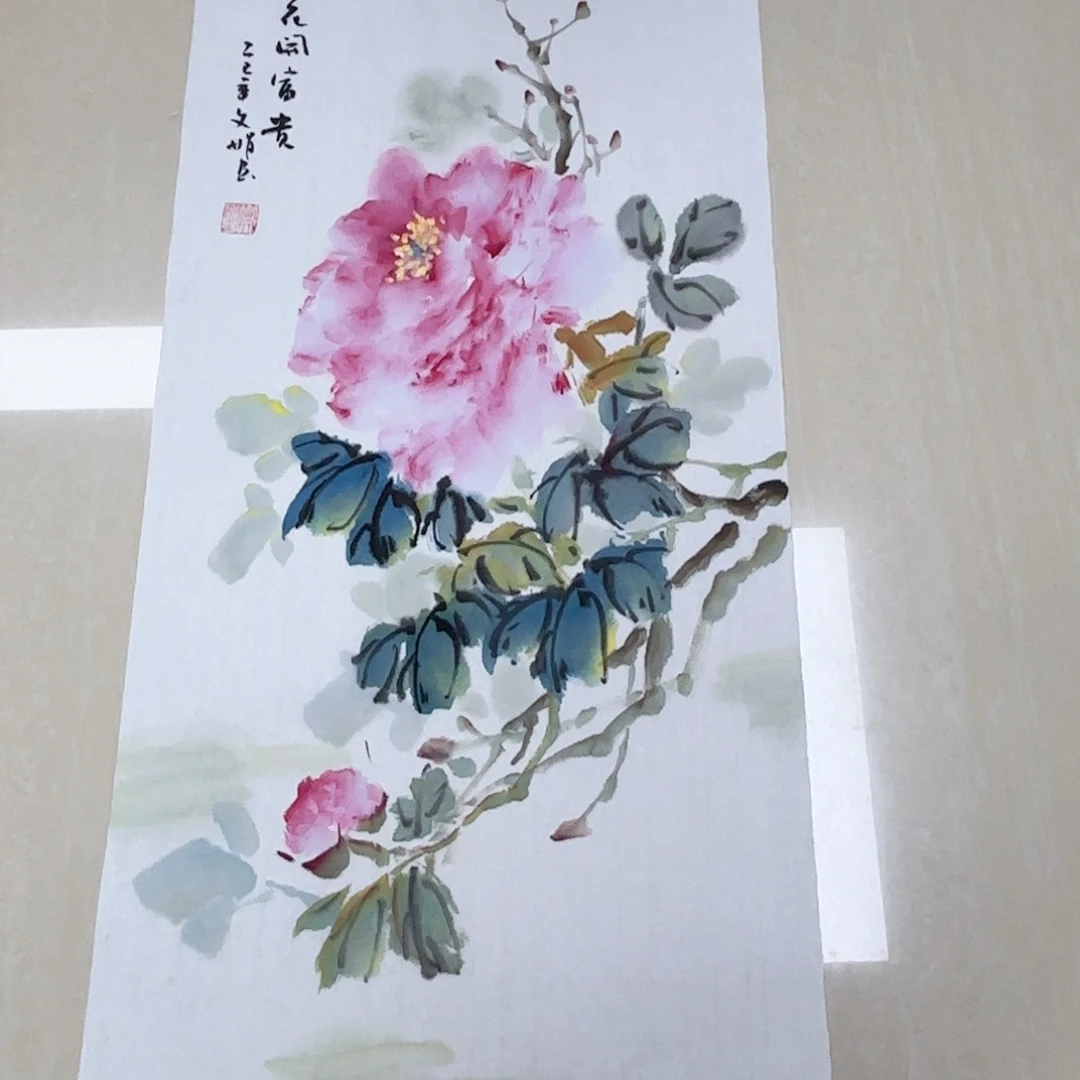 国画国画作品多次