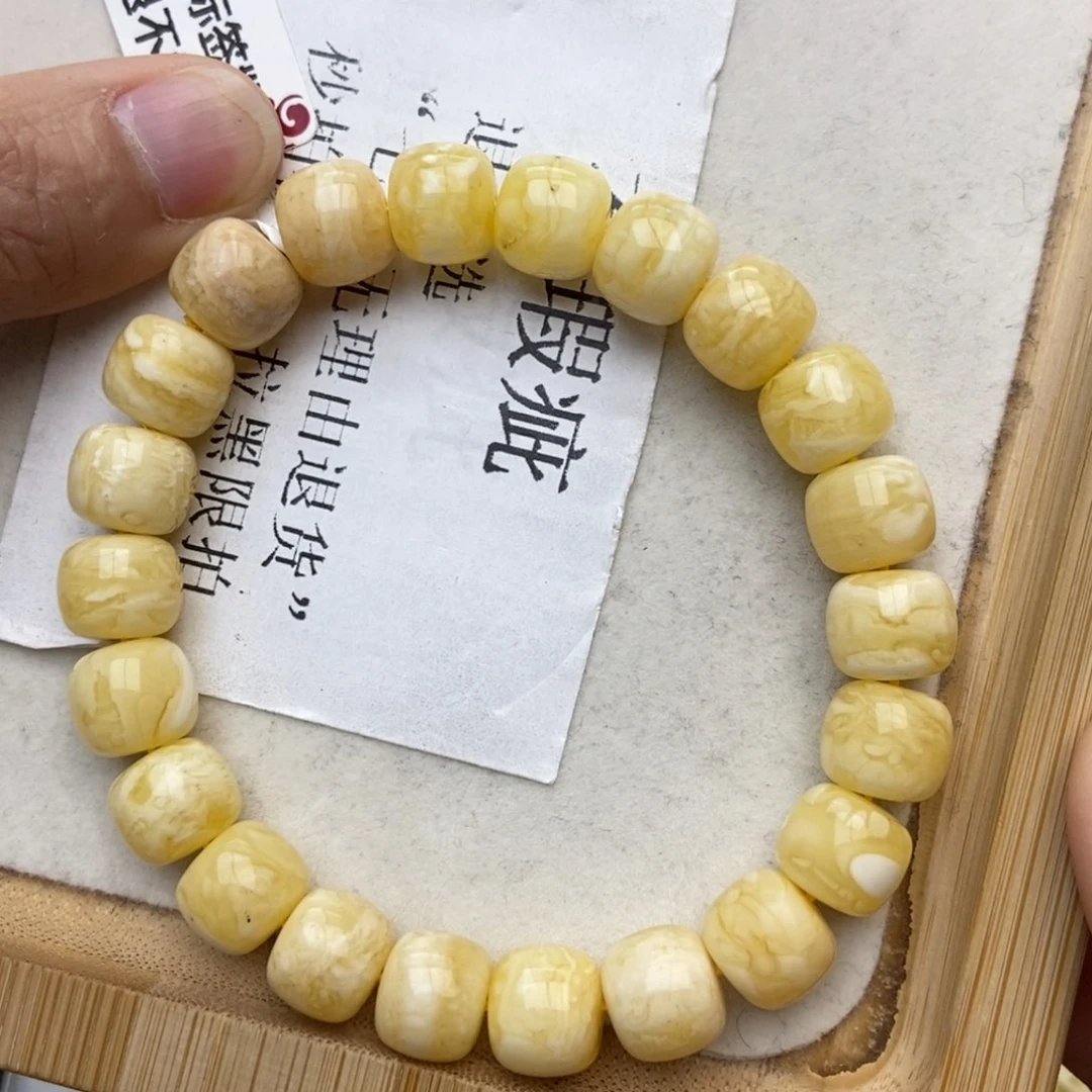 蜜蜡珠宝奇石未镶嵌蜜蜡17